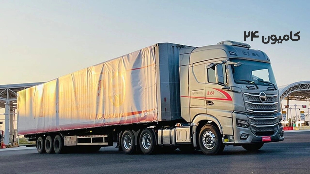 بایک X9 بهمن دیزل