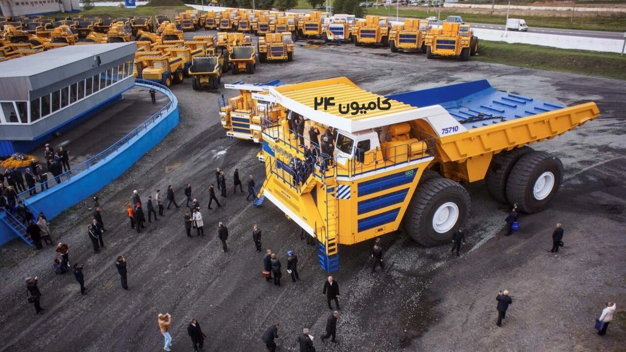 بلاز 75710 بزرگترین کامیون دنیا