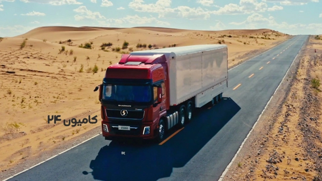 شکموتو X5000