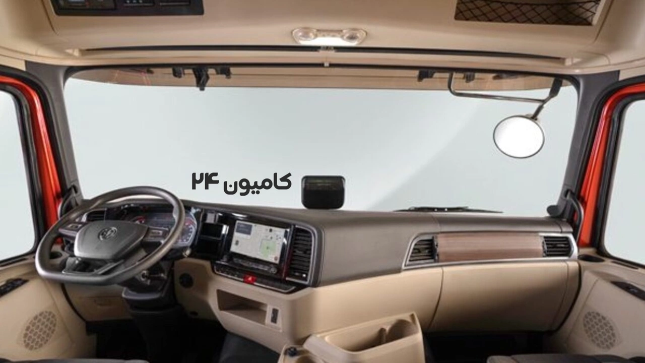 نمای داخل شکموتو X5000