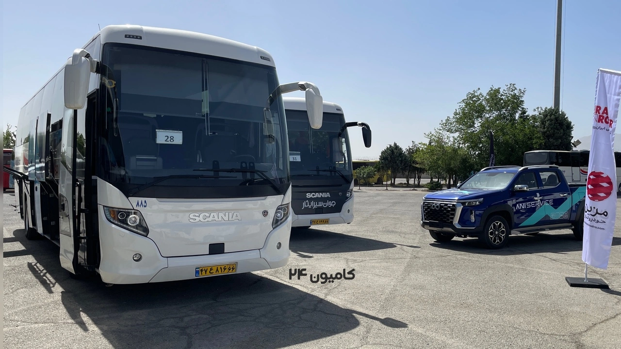 اتوبوس اسکانیا