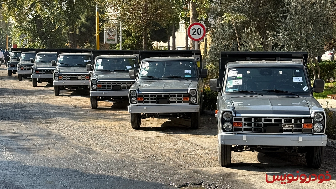 زامیاد اکستند