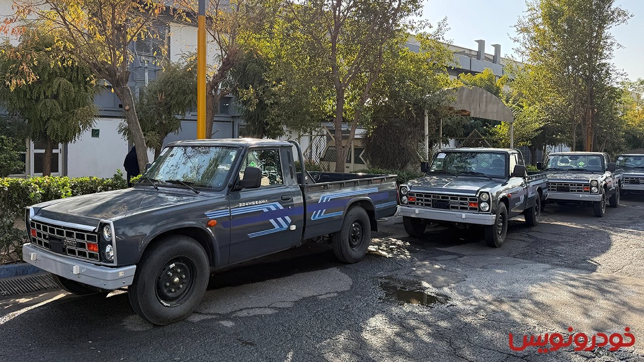 زامیاد اکستند