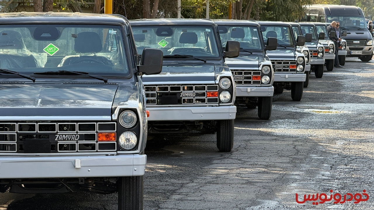 زامیاد اکستند