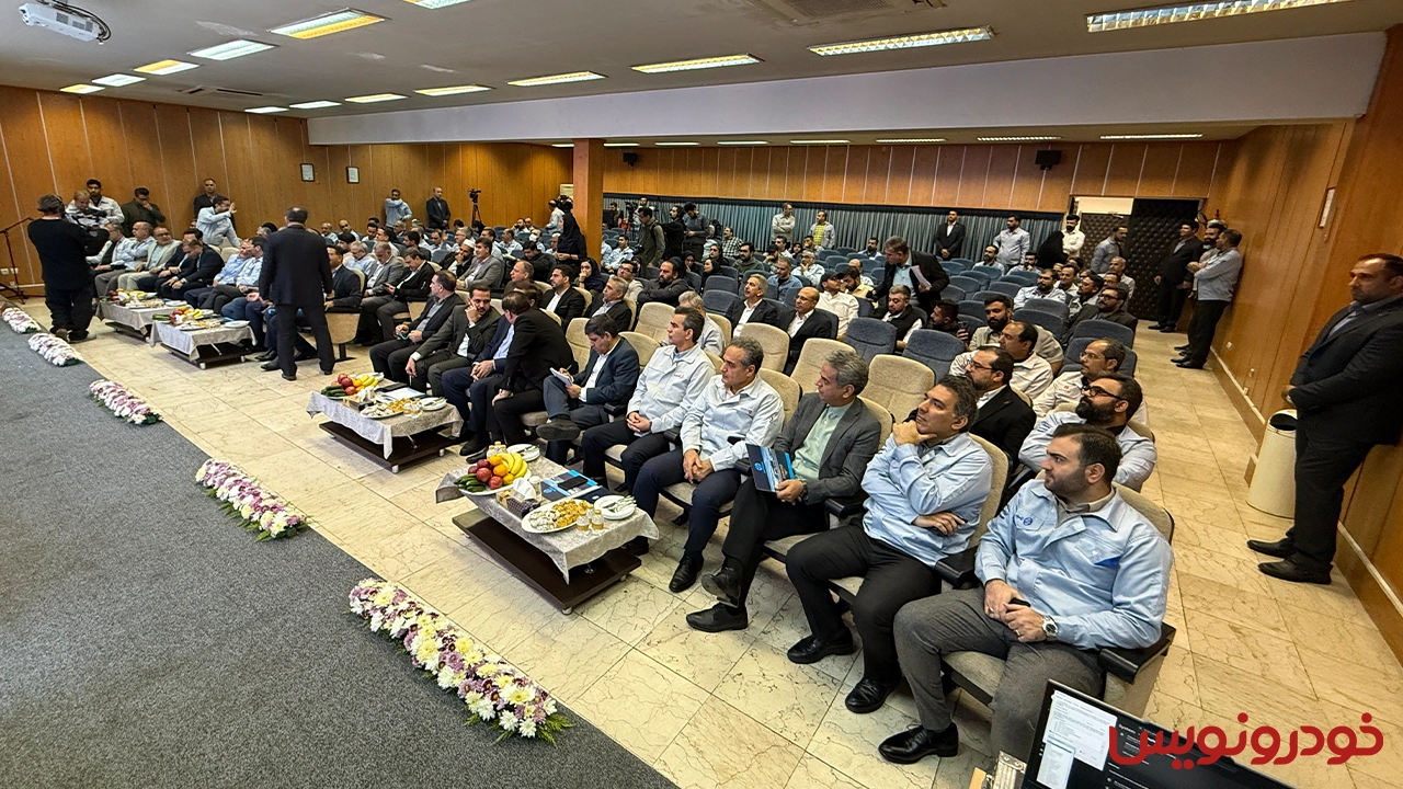 مراسم رونمایی زامیاد