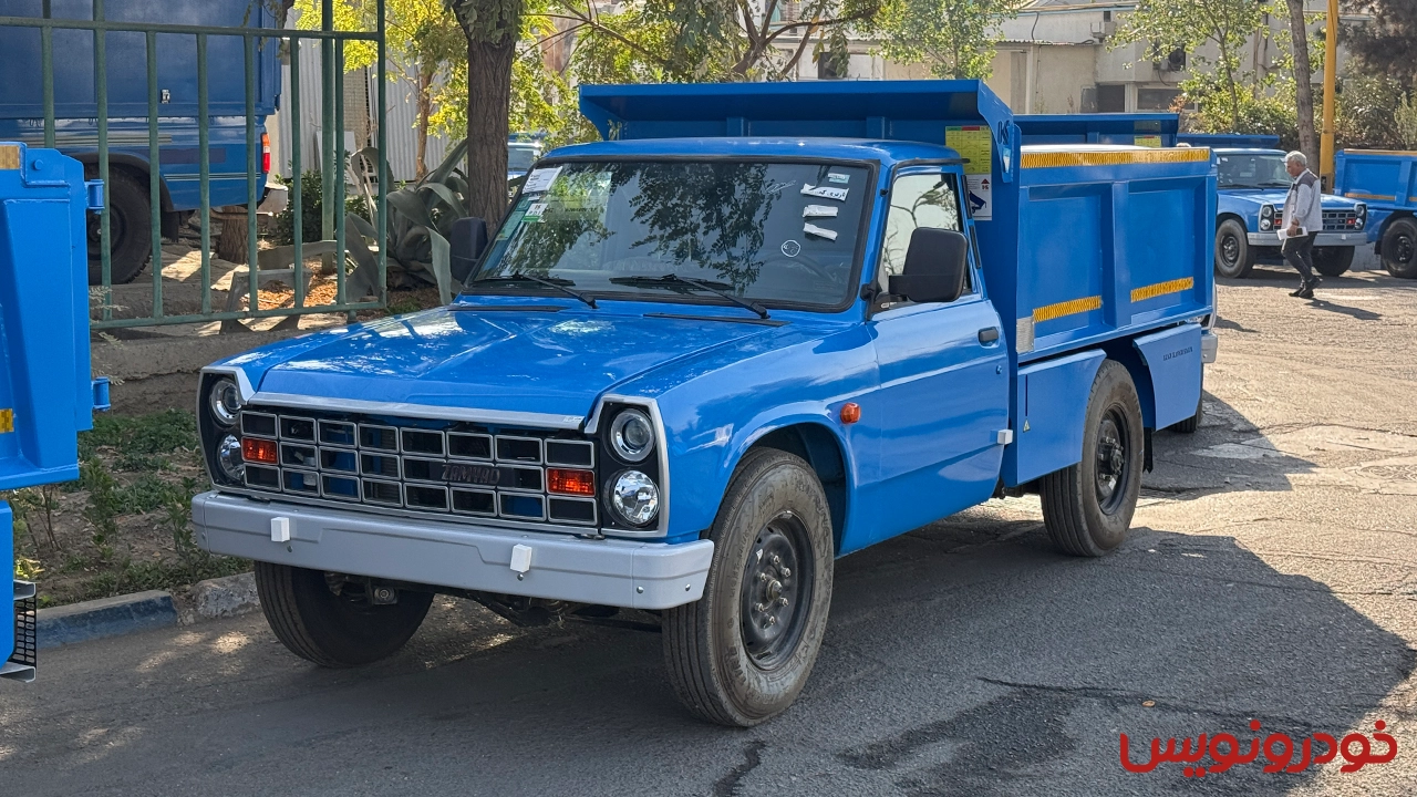 وانت زامیاد