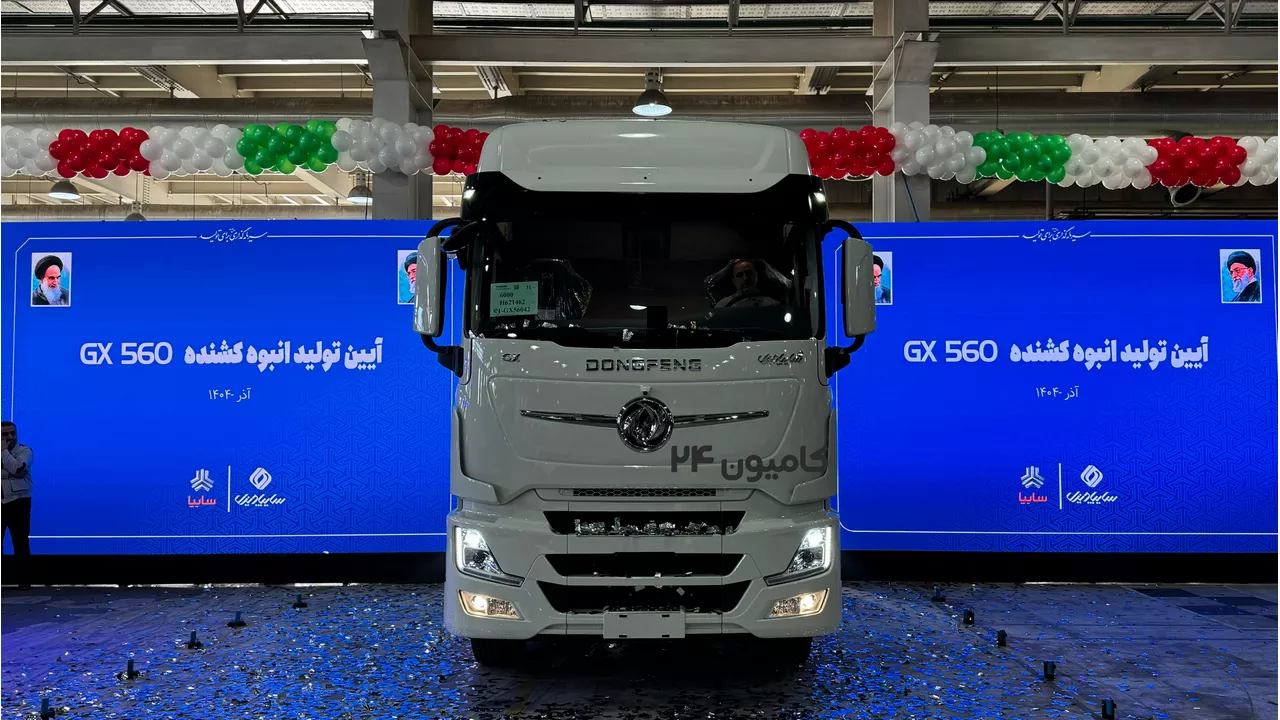 کشنده GX560 سایپا دیزل